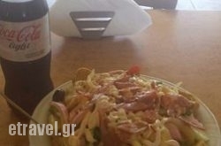 Family’s Fast Food in Athens, Attica, Central Greece
