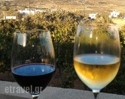 Wine Bar Merkouri_food_in_Restaurant___