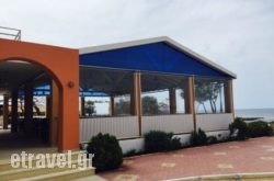 Remetzo in Platanias, Chania, Crete