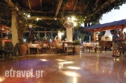 Stevens On The Hill in Agios Gordios, Corfu, Ionian Islands