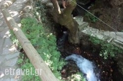 Palios Mylos in Arkalochori, Heraklion, Crete