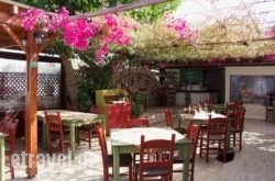 Taverna Kastro in  Vartholomio, Ilia, Peloponesse