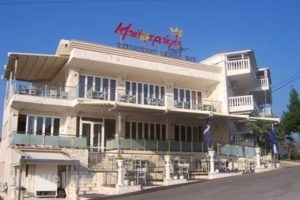 Hotel Maistrali_food_in_Restaurant___Toroni