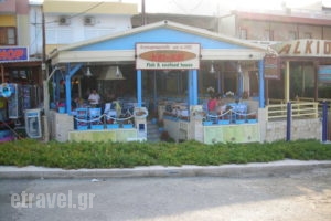 Kri-Kri Restaurant_food_in_Restaurant___Agia Pelagia