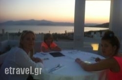 The Taverna in Agios Prokopios, Naxos, Cyclades Islands