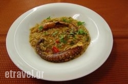 Restaurant O Fotis in Thessaloniki City, Thessaloniki, Macedonia