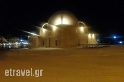 Restaurant Oleander in Heraklion City, Heraklion, Crete