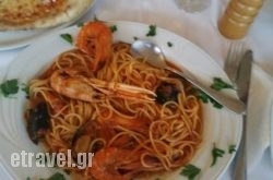 Restaurant Pizzeria Fuenti in Naxos Chora, Naxos, Cyclades Islands