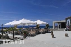 Mikro Nisi in Athens, Attica, Central Greece