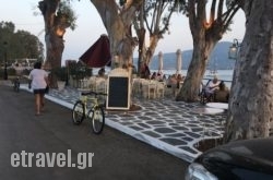 Restaurant Evrialli in Agia Marina , Chania, Crete
