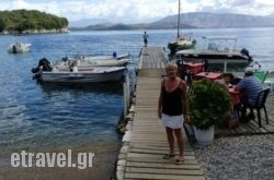 Nikolas Traditional Taverna in Kassiopi, Corfu, Ionian Islands