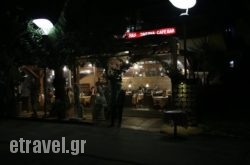 Xenios Dias in Athens, Attica, Central Greece