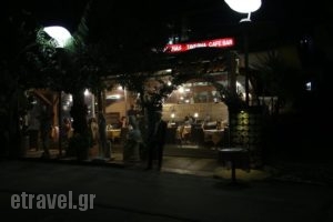 Xenios Dias_food_in_Restaurant___Daratsos