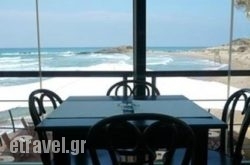 Rqd Paradise Bar Restaurant in Acharavi, Corfu, Ionian Islands