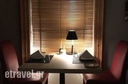 Sef in Thessaloniki City, Thessaloniki, Macedonia