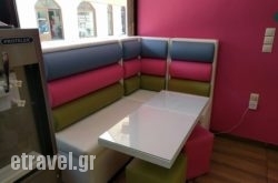 Praline Pastry Shop in Thessaloniki City, Thessaloniki, Macedonia