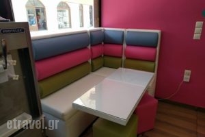 Praline Pastry Shop_food_in_Restaurant___Preveza