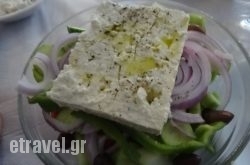 Dora Fish Restaurant in Astrakeri , Corfu, Ionian Islands