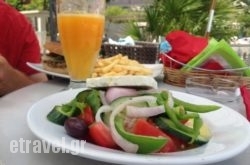 Sail Inn Beach Bar in Skiathos Chora, Skiathos, Sporades Islands