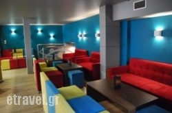 Orange Cafe Bar in Poros Chora, Poros, Piraeus Islands - Trizonia