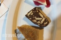 Balaouro in Kavala City, Kavala, Macedonia