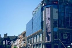 Scarabee Lounge in Athens, Attica, Central Greece