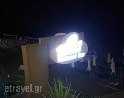 Sea Breeze Restaurant_food_in_Restaurant___Agios Gordios