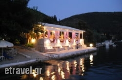 Seaside Restaurant in Athens, Attica, Central Greece
