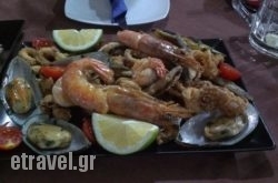 Gefiri Restaurant in  Glyfada, Attica, Central Greece