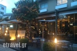 Seasons Cafe Marousi in Kissamos, Chania, Crete