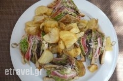 Sebastians in  Laganas, Zakinthos, Ionian Islands