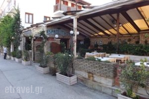 Asprolithos Taverna_food_in_Restaurant___Skiathos