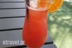 Cafe Bar Maxima in Athens, Attica, Central Greece