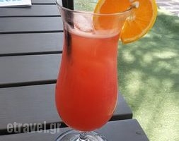 Cafe Bar Maxima_food_in_Caf? and Bar___Sisi