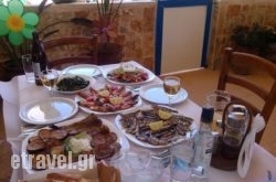 Pelagos in Parga, Preveza, Epirus