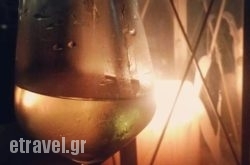 The Shy Horse Spetses in Kalamaki, Zakinthos, Ionian Islands