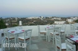 Adiexodo in Moraitika , Corfu, Ionian Islands