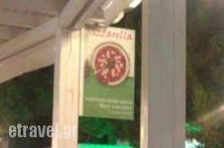 Pizzarella in Thessaloniki City, Thessaloniki, Macedonia