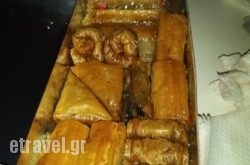 Gloria in Naxos Chora, Naxos, Cyclades Islands