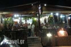 Sirocco Taverna in Mykonos Chora, Mykonos, Cyclades Islands
