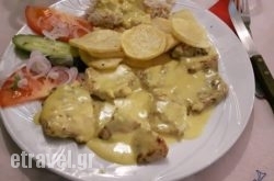 Sirtaki in  Chalandri, Attica, Central Greece