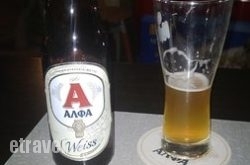 Skippers Cafe Bar Bistrot in Loutraki, Skopelos, Sporades Islands