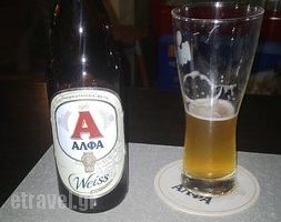 Skippers Cafe Bar Bistrot_food_in_Restaurant___