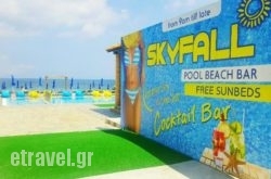 Skyfall Pool Beach Bar in Skiathos Chora, Skiathos, Sporades Islands