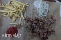 Ladokolla Sti Dionisiou in Karpenisi, Evritania, Central Greece