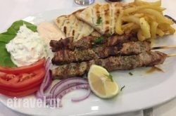 Keri Taverna in  Neos Marmaras , Halkidiki, Macedonia