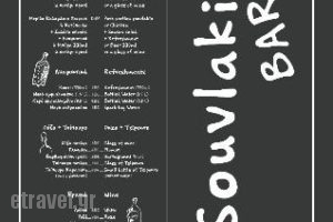 Souvlaki Bar_food_in_Restaurant___Ermioni