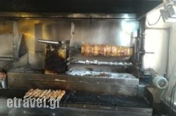 Souvlaki PePa in Trikala City, Trikala, Thessaly