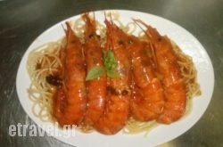 Restaurant – Fish Tavern Poseidon in Thessaloniki City, Thessaloniki, Macedonia